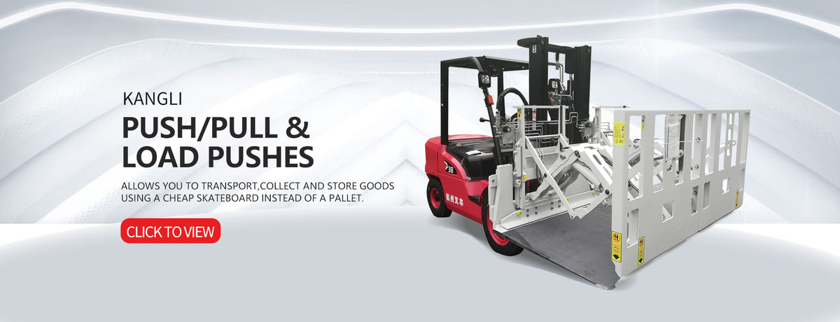 hcklforklift.com