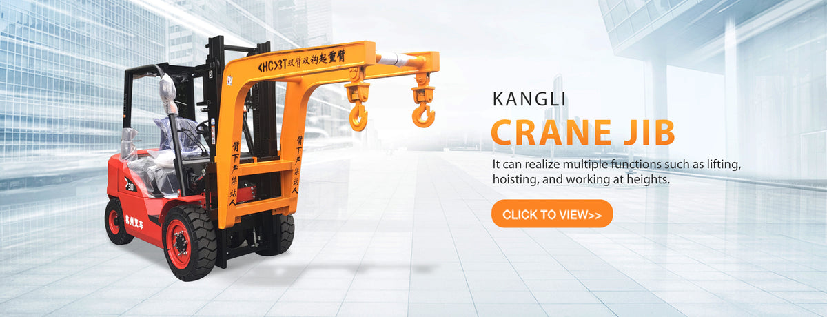 hcklforklift.com